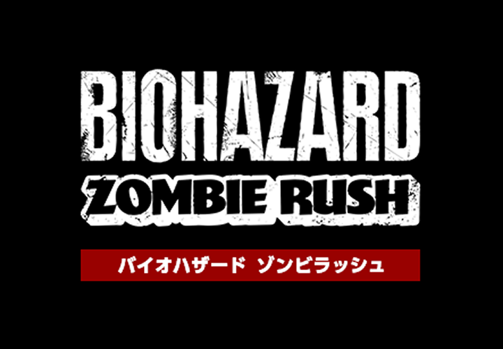 BIOHAZARD ZOMBIE RUSH